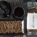 玉露茎ほうじ茶